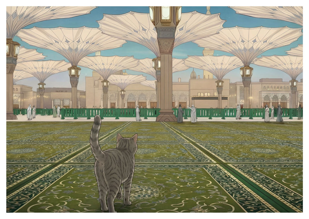 Madinah Postcards