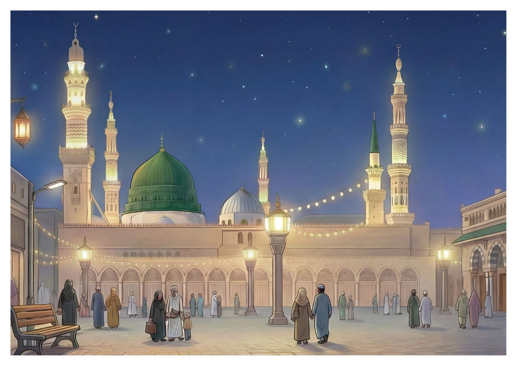 Madinah Postcards