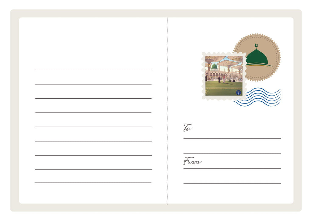 Madinah Postcards