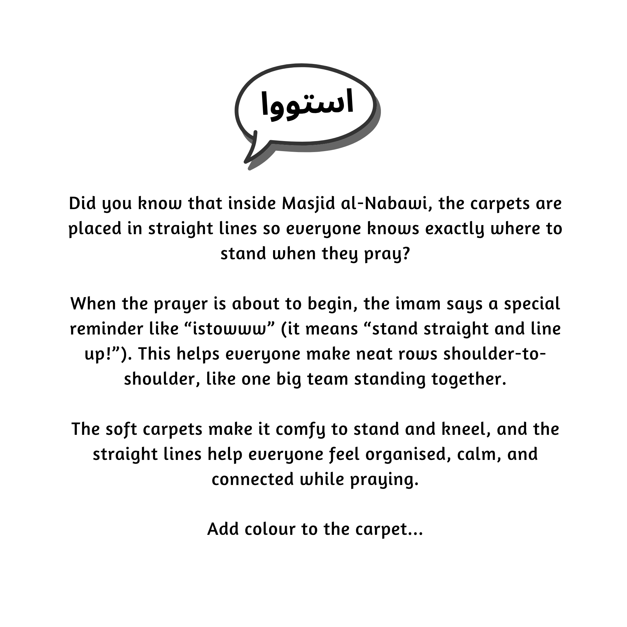 The Colours of Madinah (Yusuf and the Street Cat Colouring Book)